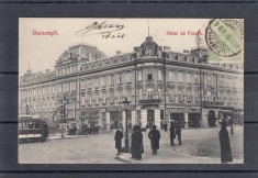 BUCURESTI HOTEL DE FRANTA BERARIE BERARIA VARFUL CU DOR TCV foto