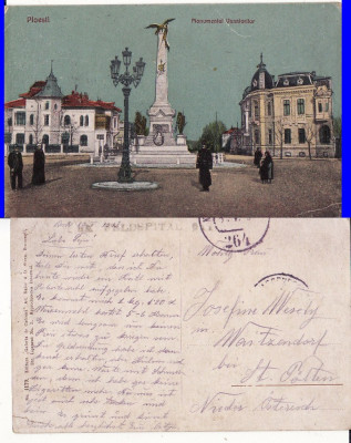 Salutari din Ploiesti (Prahova)- Monumentul Vanatorilor-stampila militara foto