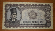 25 Lei 1952 - Bancnota rara Romania! foto