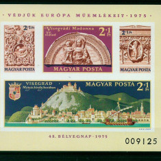 Ungaria 1975, nedantelat, Mi. Block 115 B, MNH, cat. 90 €
