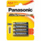 Set de 4 Baterii Alcaline Panasonic LR03 / AAA