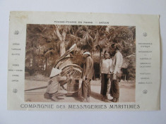 Carte postala necirculata Indochina Franceza-Vietnam/Saigon aproximativ 1910 foto