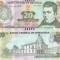 Honduras 20 Lempiras 12.06.2014 UNC