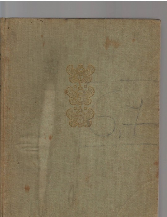 (C8102) ISTORIA UNIVERSALA , VOL. 1, REDACTOR FRANTEV, DIAKONOV, ILIIN