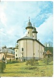 (A)carte postala(ilustrata)-NEAMT-Manastirea Varatec, Circulata, Printata