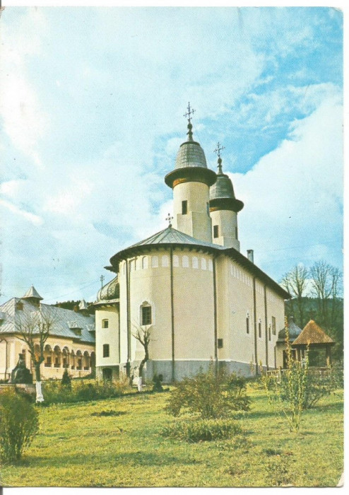 (A)carte postala(ilustrata)-NEAMT-Manastirea Varatec