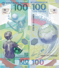 Rusia 100 Ruble 2018 Seria AA UNC foto