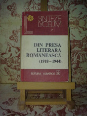 Din presa literara romaneasca (1918-1944) &amp;quot;A1931&amp;quot; foto