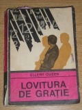 Myh 535s - LOVITURA DE GRATIE - ELLERY QUEEN