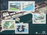 PORTUGALIA 1998, Arhitectura, EXPO&#039;98 Lisabona, MNH, Nestampilat
