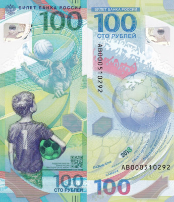 Rusia 100 Ruble 2018 Replacement Seria AB UNC foto
