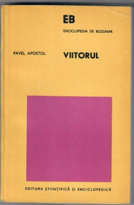 Viitorul foto