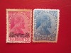 LIECHTENSTEIN SERIE=MNH/MH, Nestampilat
