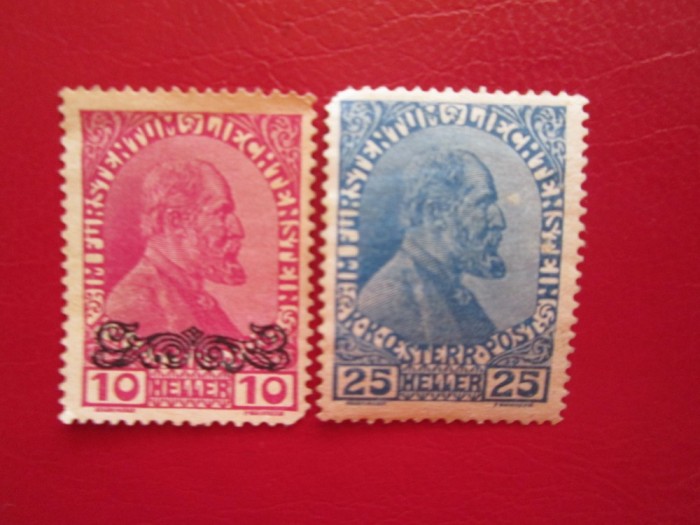 LIECHTENSTEIN SERIE=MNH/MH