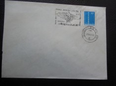 INTREG POSTAL TRAIAN VUIA foto