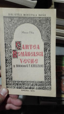 Cartea romaneasca veche in biblioteca G.T. Kirileanu &amp;amp;#8211; Mircea Filip foto