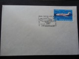 INTREG POSTAL TRAIAN VUIA