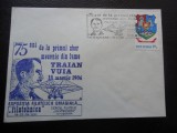 INTREG POSTAL TRAIAN VUIA