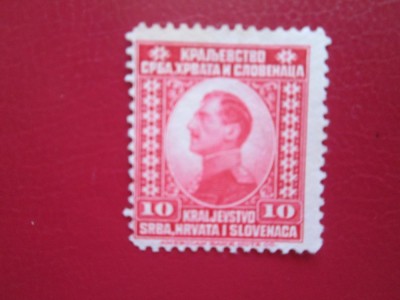 IUGOSLAVIA SERIE =MNH foto