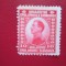 IUGOSLAVIA SERIE =MNH