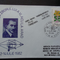 INTREG POSTAL AUREL VLAICU-ZBOR OMAGIAL