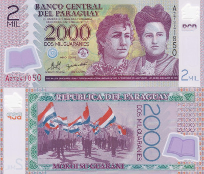 Paraguay 2 000 Guaranies 2008 Polimer P-228 UNC foto