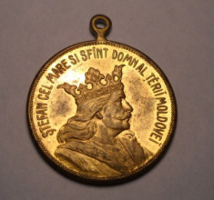 Medalie Stefan cel Mare 1904 400 de ani de la moartea sa Piesa Frumoasa foto