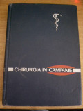 myh 44s - Eugen Mares - Chirurgia in campanie - ed 1964