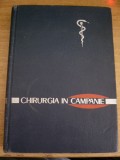 myh 44s - Eugen Mares - Chirurgia in campanie - ed 1964