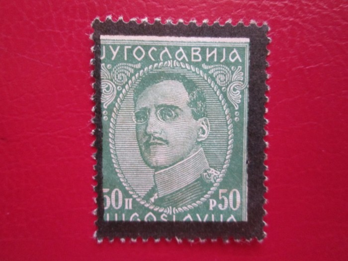 IUGOSLAVIA NESTAMPILAT