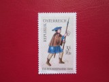 AUSTRIA SRIE=MNH, Nestampilat