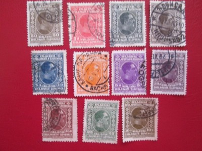IUGOSLAVIA LOT STAMPILAT foto