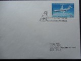 INTREG POSTAL 40 ANI PRIMUL ZBOR BUCURESTI -BELGRAD-ROMA