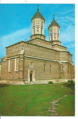 (A)carte postala(ilustrata)-IASI-Biserica Trei Ierarhi foto