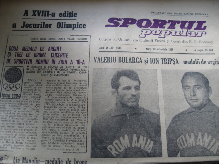Sportul popular (20 octombrie 1964) / JO de la Tokio