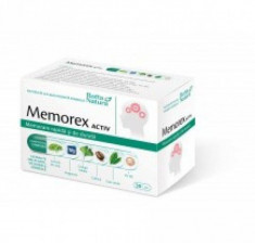 Memorex 30cps Rotta Natura foto