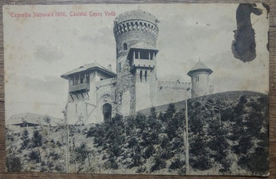 Expositia Nationala 1906, Castelul Tepes Voda// CP foto