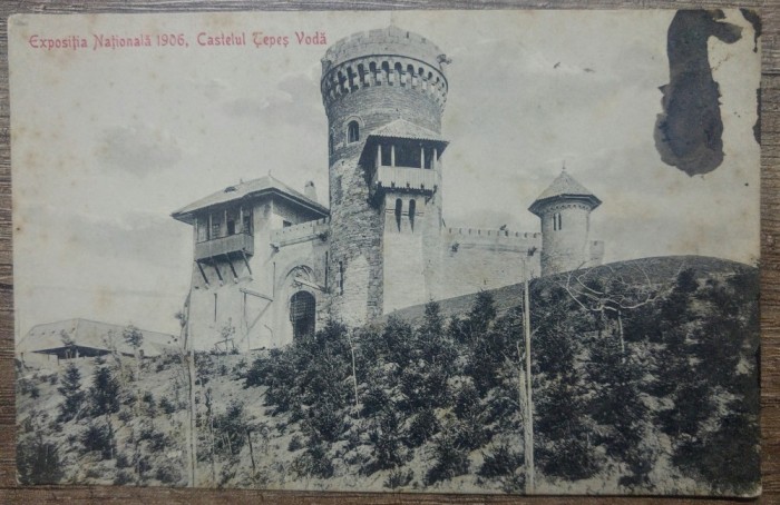 Expositia Nationala 1906, Castelul Tepes Voda// CP
