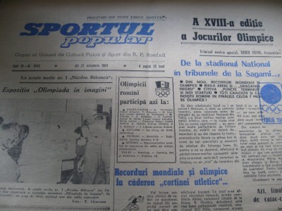 Sportul popular (22 octombrie 1964) / JO de la Tokio foto