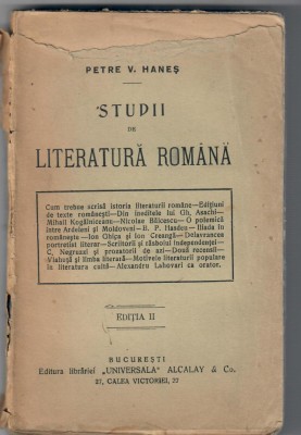 Viata in oglinzi foto