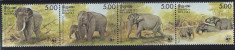 SRI LANKA 1986 WWF ELEFANTI COTA MICHEL 70 EURO foto