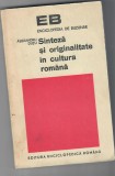 Sinteza si originalitate in cultura romana