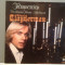 RICHARD CLAYDERMAN - DREAMING (1979/DECCA /West Germany) - VINIL/Analog/NM