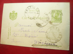 Carte Postala circulata cu marca Carol I Tipografiate Dragasani- Falticeni 1908 foto