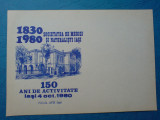 Societatea de medici si naturalisti Iasi 150 ani activitate, 4 octombrie 1980, Necirculata, Printata