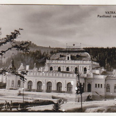 bnk cp Vatra Dornei - Pavilionul central al bailor - circulata