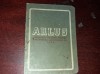 ARLUS CARNET DE MEMBRU