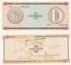 Cuba 5 Pesos Exchange Cerificate Seria D UNC
