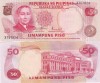 Filipine 50 Piso 1970 P-151 UNC