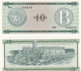 Cuba 10 Pesos Exchange Cerificate Seria B UNC